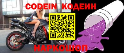 прущая мука Кингисепп