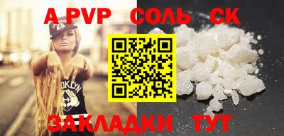 прущая мука Кимры