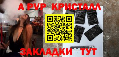 кокаин VHQ Кинель
