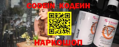 прущая мука Кингисепп