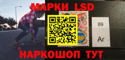 прущая мука Кингисепп