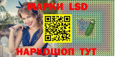 кокаин VHQ Кинель