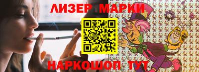 прущая мука Кимры