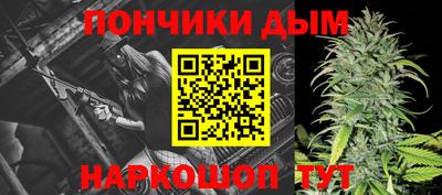 кокаин VHQ Кинель