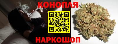 прущая мука Кимры