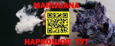 кокаин VHQ Кинель