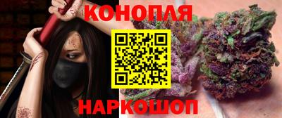 прущая мука Кингисепп