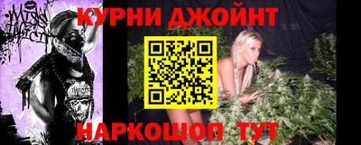 прущая мука Кимры
