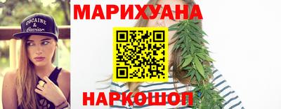 кокаин VHQ Кинель