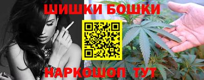 прущая мука Кимры