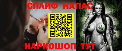 прущая мука Кингисепп