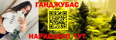 прущая мука Кингисепп
