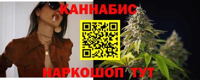 кокаин VHQ Кинель