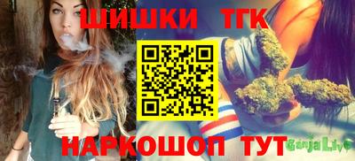 прущая мука Кимры