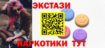 прущая мука Кимры