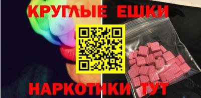 прущая мука Кимры
