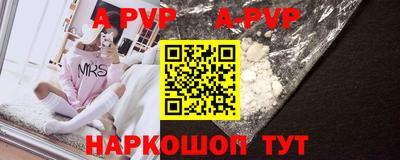прущая мука Кингисепп