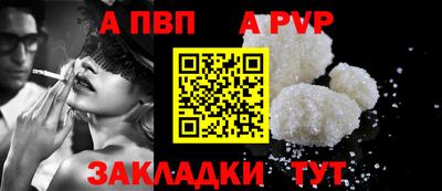 прущая мука Кимры