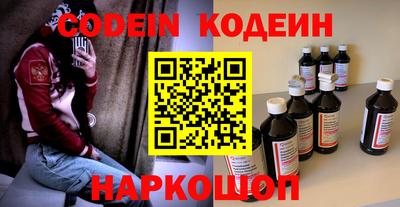 прущая мука Кимры