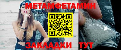 кокаин VHQ Кинель