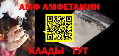 прущая мука Кимры