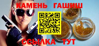 прущая мука Кимры