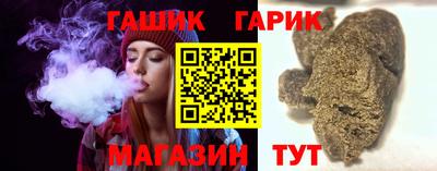 кокаин VHQ Кинель