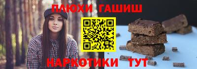 прущая мука Кимры