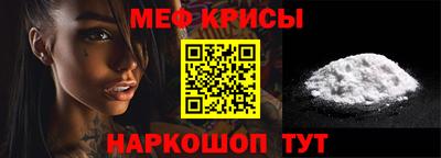 кокаин VHQ Кинель